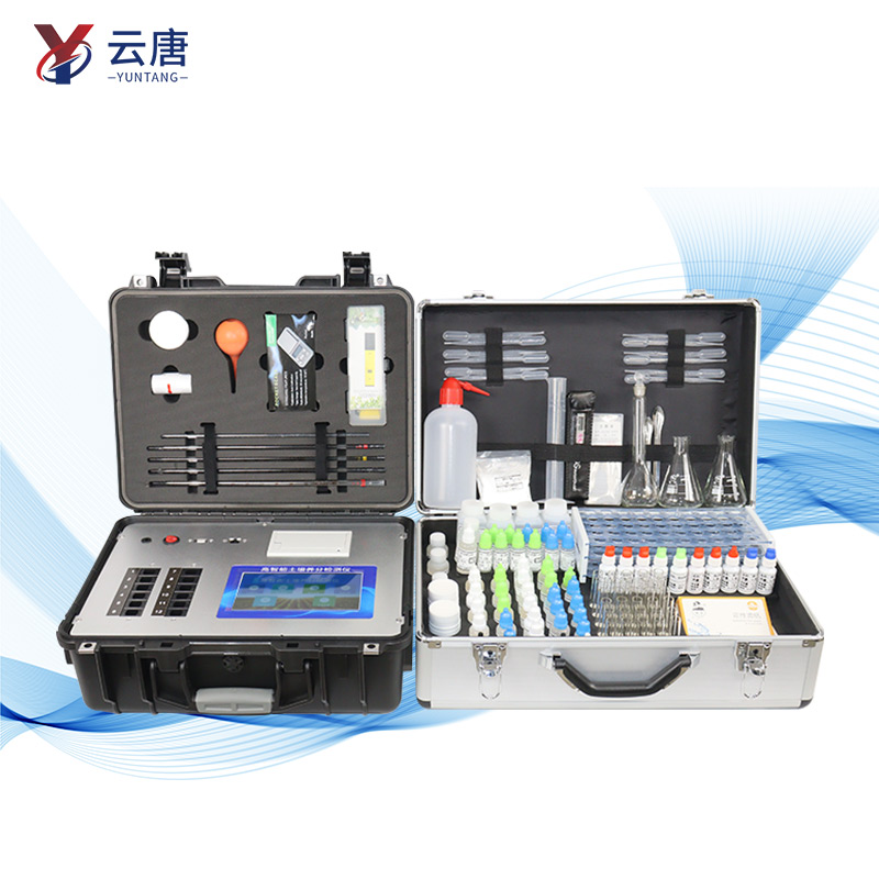 新品上市土壤養(yǎng)分速測儀有哪些升級？
