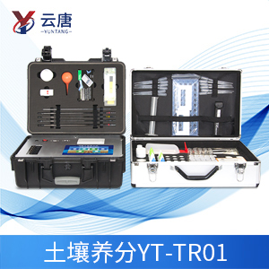 高智能測土配方施肥儀的使用步驟是什么？